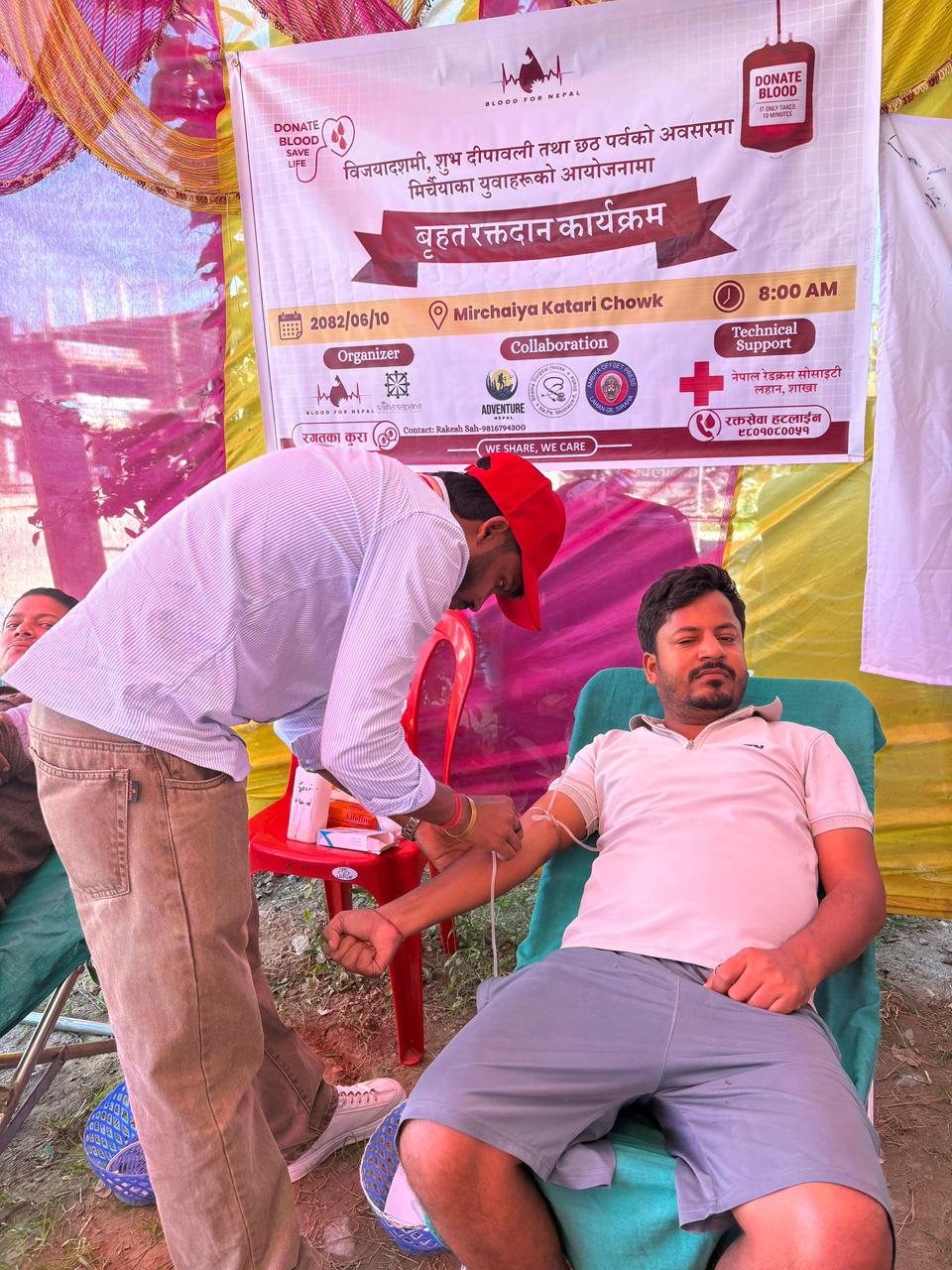 Blood Collection Process